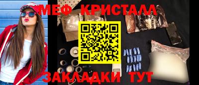 mdpv Заводоуковск