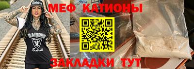 mdpv Заводоуковск