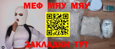 mdpv Заводоуковск