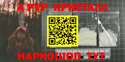 mdpv Заводоуковск