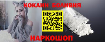 mdpv Заводоуковск