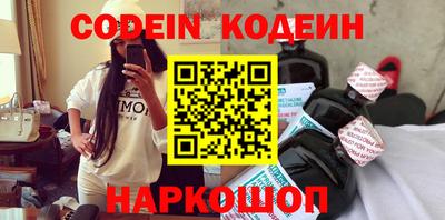 mdpv Заводоуковск