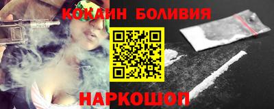 mdpv Заводоуковск