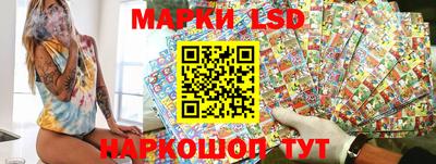 кокаин Жуковский