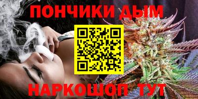 мефедрон VHQ Донской