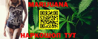 кокаин Жуковский