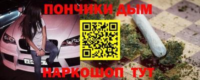 mdpv Заводоуковск