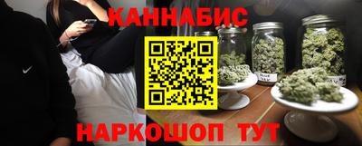 мефедрон VHQ Заволжье