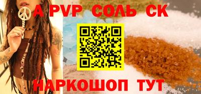 mdpv Заводоуковск