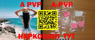 mdpv Заводоуковск