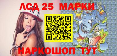 мефедрон VHQ Заволжье
