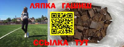 мефедрон VHQ Заволжье